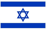 bandera de Israel 